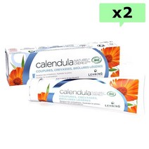 레닝 바이오 카렌듈라 카렌둘라 내츄럴 크림 50g 2팩 (프랑스배송) Lehning Calendula Naturel Creme Bio