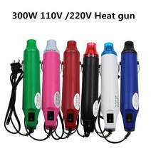 힛툴 미니열풍기 히팅기 diy 공예용 300W 온도 110V/220V 여러 가지 빛깔의 미니 공기 총 DIY 사용 전기 전동 공구 휴대용 디지털 히트 건 좌석 수축 열풍 조절, [01] 300W, [06] 110V Black US Plug