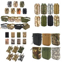 ST 스마트폰파우치 밀리터리 군용 파우치 아웃도어 힙색 배낭 백팩 종합 모음