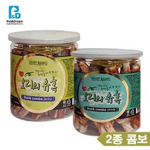 포메라니안 보관편한치석간식 닥스훈트 고단백육포간식 웰시코기 싼간단간식 진돗개 오리 2종, 상세페이지 참조