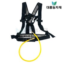 농약호스 반도벨트 꼬임방지 어깨끈 동력분무기 8.5mm/대풍농자재, 1개