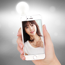 3단계 밝기조절 LED 셀카 스마트폰 컬러 집게형 반사 조명, LED컬러조명, 화이트