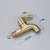 황동 외부 탭 세탁기 수도꼭지 1 개 화장실 장식 야외 정원 1/2 &39;또는 3/4&39;, 7G