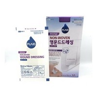 영케미칼 영운드드레싱 6cm x 10cm W6010 50매
