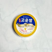 웰빙헬스팜 명품 고운발 크림, 110g, 1개