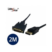 D[10773]신호변환기 디스플레이 to DVI 2M, 상세페이지 참조