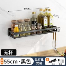 아구와 밤 아그와 아그아 잔 AGWA bomb 집들이선물 칵테일잔 파티소품 1개, 55cm 검정색 넓어지고 두꺼워진 트레이