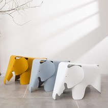 Vitra eames elephant 비트라 임스 코끼리 스툴의자, 분홍색