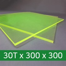 영우레탄 우레탄판 시트 패드 매트 충격 진동 흡수, 1개, 30T*300*300