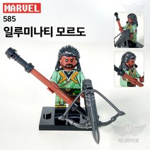 어벤져스 마블 미니피규어 미피 장난감 키덜트 레고호환블럭 미니블럭 인피니티워 엔드게임 아이언맨 스파이더맨, 585. 일루미나티 모르도