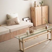 기타 바보사랑[미드블루]스트라이프 거실매트 카펫 카페트(아이보리200x290cm)