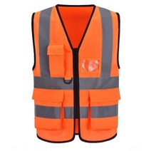 야간작업 빛반사 안전조끼 배달조끼 청소조끼, 형광