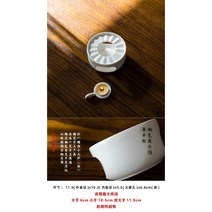 감성 직화 티포트 블랙 일본 도자기 티워머 차우려내기 티팟워머 미니 화로, 스토브 (화이트)