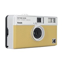 Ektar H35 Half Frame 필름 카메라 S
