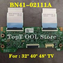초벌기 숯불 스팟 상품 로직 보드 공급 48 인치 TV UN48J5200 BN41-02111A HG48AE570S T-CON BN95-01306C, 02 48INCH, 02 48INCH