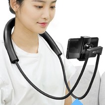 누워서 목에거는 침대 자바라 핸드폰 휴대폰 거치대 차량용 헤드레스트 뒷좌석 스마트폰 거치, 1개