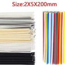 플라스틱 용접봉 200mm 길이 ABS/PP/PVC/PE 개, 07 Type B  50pcs, 50개