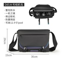 Cwatcun 카메라가방 방수 Fuji sony Sony Canon R50 R50xs10 Nikon 카메라 가방 숄더백 다기능 캐논 카메라백팩 슬링백 DSLR 니콘, 대형(기계1개거울3개+12.9인치ipad충격방