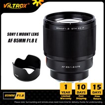 캐논 니콘 호환 미러리스렌즈 Viltrox 24mm 35mm 50mm 85mm e f1.8 af 자동 초점 풀 프레임 렌즈 프라임 대형 조리개 초상화 카메라 렌즈 sony 렌즈, 85mm 풀 프레임, 04 85mm Full Frame