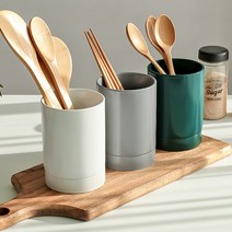 북유럽감성 모던 인테리어 도자기 물빠짐 수저통 3color, 로나드 수저통_딥그린