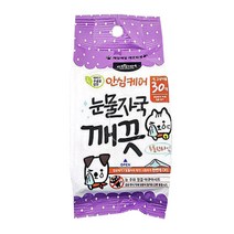 에티펫 눈물자국깨끗 티슈 30매, 단품