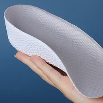 007컴퍼니 3D 키높이깔창 발의 라인을 잡아주는 디자인