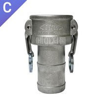 국산 알루미늄 캄록 카플링 C 캠록 카플링, 3, 1개