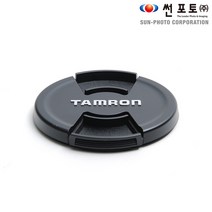 (정품) 탐론 렌즈캡 스냅온 82mm 앞캡/보호캡