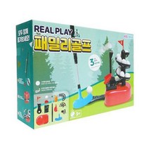 REAL PLAY 패밀리 골프 완구, 혼합색상