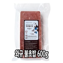 새우초밥네타 TOP20 인기 상품