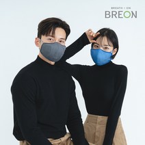 브레온 웨어러블 공기청정 전자식 마스크 HAP-200, 그린, 1개, 1개입