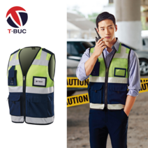 티뷰크 작업조끼 TBS-5011 경찰조끼 근무복 야광, 2XL