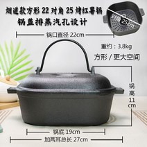 군밤 군고구마통 업소용 편의점고구마기계 리어카 고정식 군고구마기계 밤굽는기계 전기군고구마기계 만들기 고급형, 단일사이즈, C