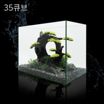 [스토어봄] 칸후 프리미엄 일반어항 35큐브 35x35x35cm(5T)-라라아쿠아