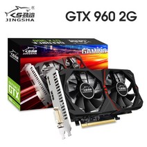 [해외]JINGSHA 그래픽 카드 GTX960 2GB 128Bit NVIDIA VGA Geforce GTX 960 HDMI 호환 Dvi 게임용 새 GDDR5