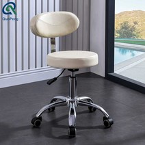 인포데스크 체어 치과 병원 접수대 회전의자 약국, 미색 안장