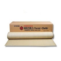 버미크로스 5m 용접포 방화포 비산방지포 불꽃방지커버 용접불똥