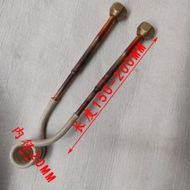 고주파 기계 유도 가열 코일 물 드릴 기어 터닝 도구 구리 튜브, 20MM 3-4 coil, 23 20MM 3-4 coil