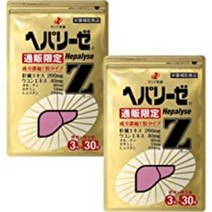 일본 숙취해소제 헤파리제Z 90정(30포) 180정(60포) 해파리제, 1개 단품, 90정