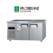 그랜드우성 업소용 반찬냉장고 8구 CWS-150RB, 상세페이지 참조2, 올스텐_좌측 아날로그 CWS-150RB