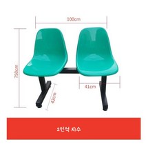 버스 정류장 평벤치 카페 의자 야외, 4. 2인석-그린(green)