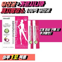 식약처인증 모유유래 유산균 프리 신 바이오틱스 가르시니아 락토바실러스가세리17 아기 대 장 염 위 남 여 자 성인 쾌변 청소년 갱년기 유아 뱃 살 연예인 출산후 지방 식욕 추천, 1개