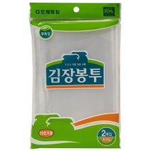 특대형 김장봉투 투명비닐 20매 72x105cm 김장비닐봉투 고추비닐 투명비닐봉투 큰비닐, 1개