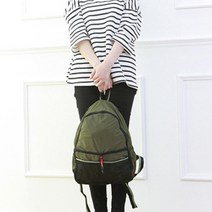 대학생 엠티용 여행용 놀러갈때 배낭 대학생책가방