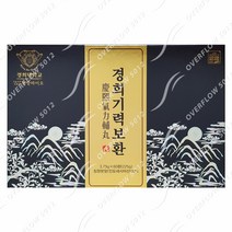 경희기력보환 3.75gX3060환 침향환 침향나무 침향 침향단 환 한방환 한약환 홍삼 자양강장 피로개선 면역홍삼 면역력 명절선물 설날선물 부모님선물, 30환