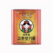 맛있는 FOODALL 새댁표 고추맛 기름 34리터, 상세페이지 참조