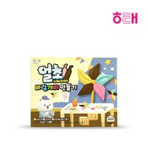 해태 얼초 바람개비 만들기 32g, 1개