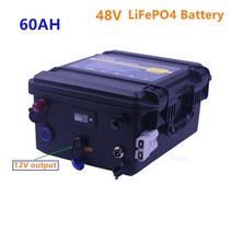 리튬인산철배터리 LiFePO4 리튬 철 인산염 배터리 36V 엔진용 10A 충전기 포함 48V 80AH lifepo4, 01 48V 60AH