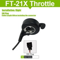 컨트롤러 스로틀 겸용 전동 경량 전기 자전거 엄지 스로틀 24V-72V 전체 하프 트위스트 핸들 왼쪽/오른쪽 E, 09 FT-21X SM, 한개옵션1