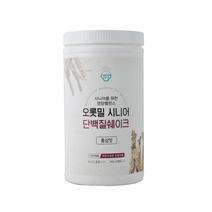 오롯밀 시니어 단백질쉐이크 750g 홍삼맛